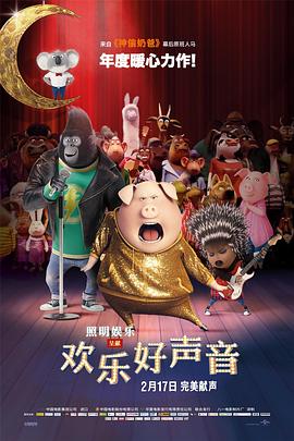 麻豆午夜电影在线观看